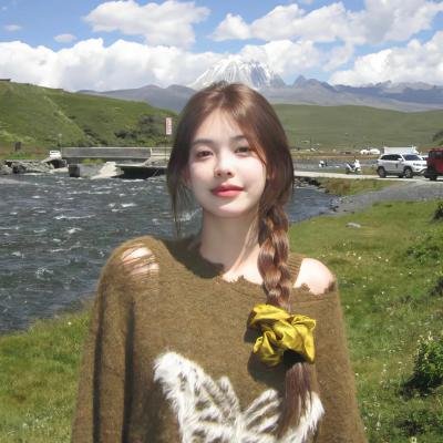 我的老婆是老公
